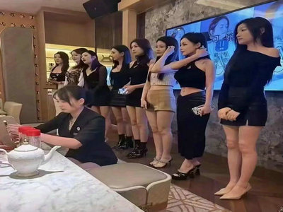 六盘水KTV招聘